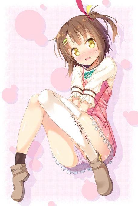 ピクシブにあげたあぷりちゃんまとめの扉絵http://t.co/YtlbsG4akJ 