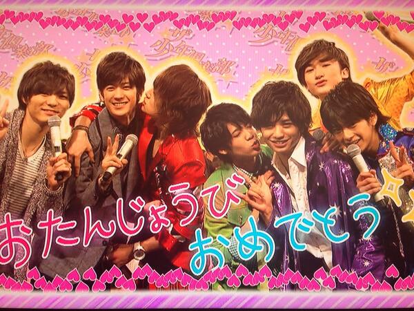 fuma_kikuchixxx's tweet photo. #RTした人全員フォローする 
#RTしたnrさんbotさんフォローする 
#RTで俺を広めて

まい ばーすでーの前夜祭の企画①

RTするしかねーだろ← http://t.co/ufNzw0LLWa