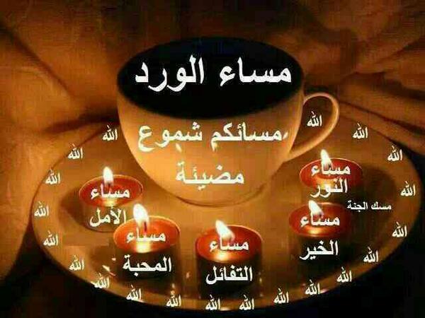 dhirghambasrah's tweet image. 