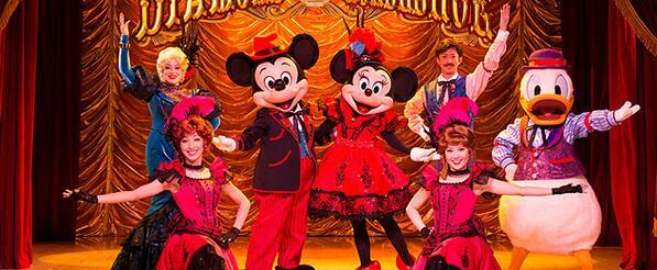 妊婦ディズニー7ヶ月 妊婦中期 のお得情報や気をつけることまとめ 世界のdisney