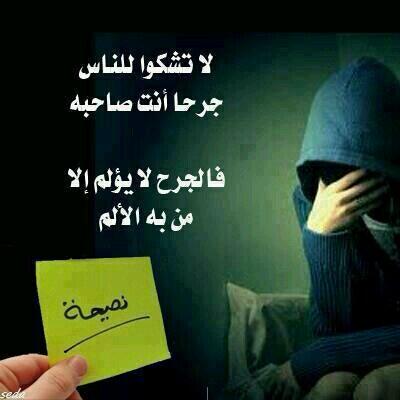 oumaymows's tweet photo. http://t.co/TbhzS0Xi6m