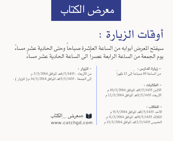 CatchDesStudio tweet picture