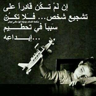 oumaymows's tweet photo. http://t.co/yoOLFWonb8