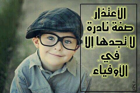 oumaymows's tweet photo. http://t.co/CWqZMYhJCv