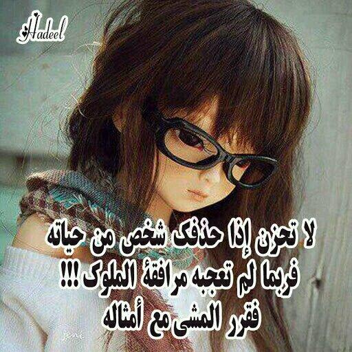 oumaymows's tweet photo. http://t.co/JDmj5pWGrD