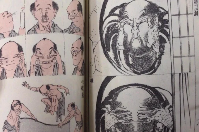じわじわくる 
