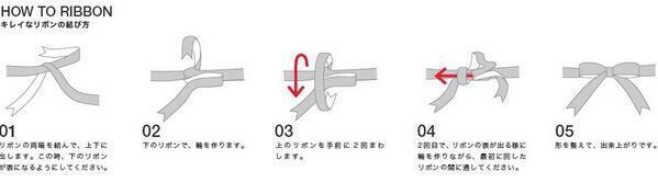 結び方 リボン 綺麗 な の