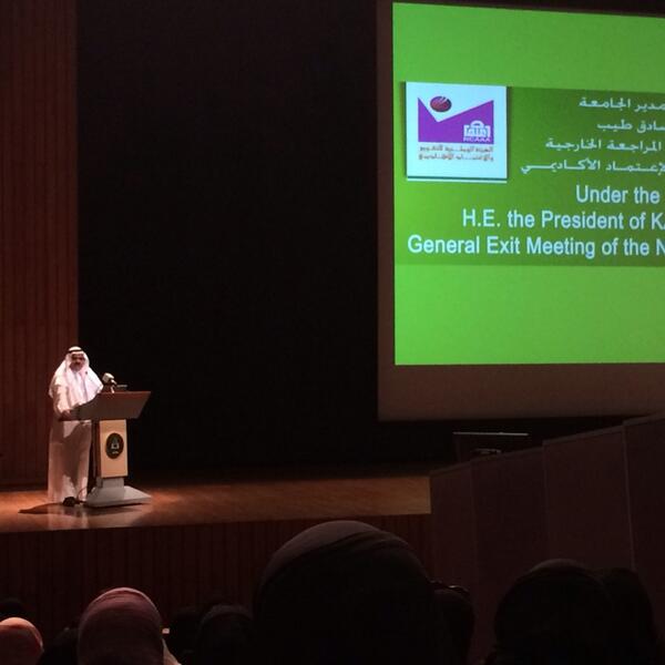 Educationalpsy's tweet photo. كلمة مدير الجامعة سعادة الدكتور: اسامة طيب http://t.co/rB8QpPsYxl
