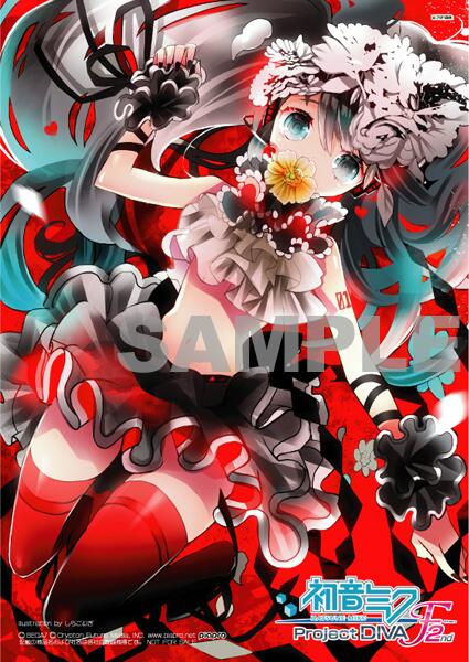 二息歩行のtwitterイラスト検索結果 古い順