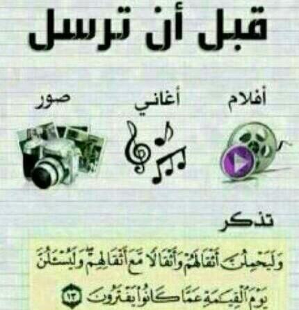 Manh299 tweet picture