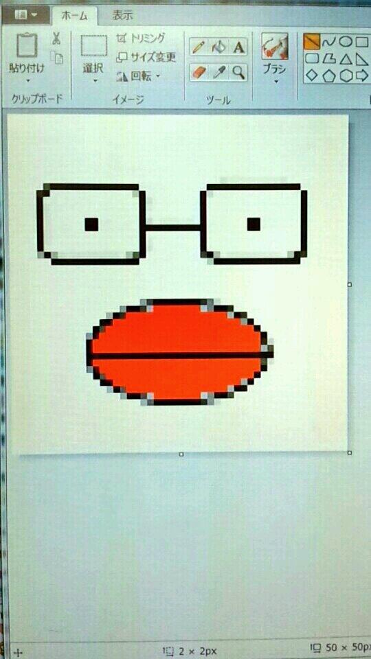 MrC_628's tweet image. #11rt

需要無いけどおまけ

5秒で描ける自画像