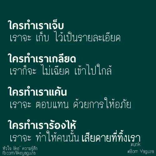 dadatoom's tweet photo. http://t.co/9v9tDQOR5g