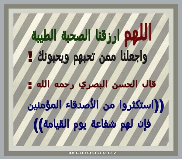 MMarem2001's tweet photo. "@jeddah70: http://t.co/3HWvxNuQiu"