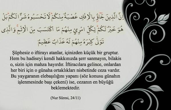 LokmanToprak's tweet photo. Özet MÜTHİŞ BIR AYET....MÜTHİŞ BİR AYET....
BUNU YAYALIM OKUYALım #MilletinGururuYolsuzluğaTeslim
http://t.co/W1m9M9E7Zt""