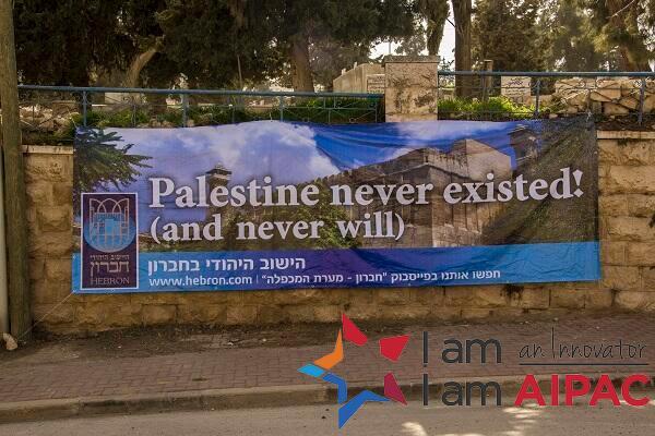boun0479's tweet photo. I'm an innovator... #AIPACpride @Mondoweiss @MaxBlumenthal @stevesalaita http://t.co/1lyClndzC2