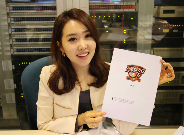 만약에 저에게 '어바웃 타임'에 나오는 시간여행을 할수있는 능력이 생긴다면,  
자주자주 돌아가고 싶은 장면이 될 풋매골..^^
언제 떠올려도 웃음 나올 행복한 기억 함께해주셔서 감사합니다아.