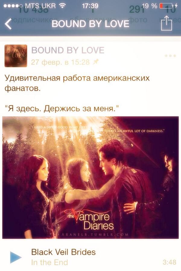 12345Kethrin's tweet photo. Верните нашу малышку Гилберт;! http://t.co/pSRrQ4sUqS