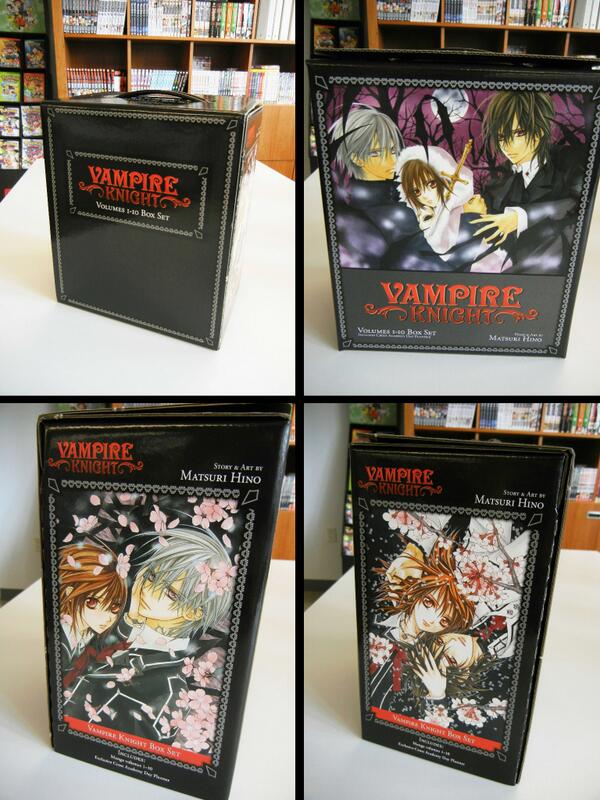 VIZ  See Vampire Knight Box Set 1