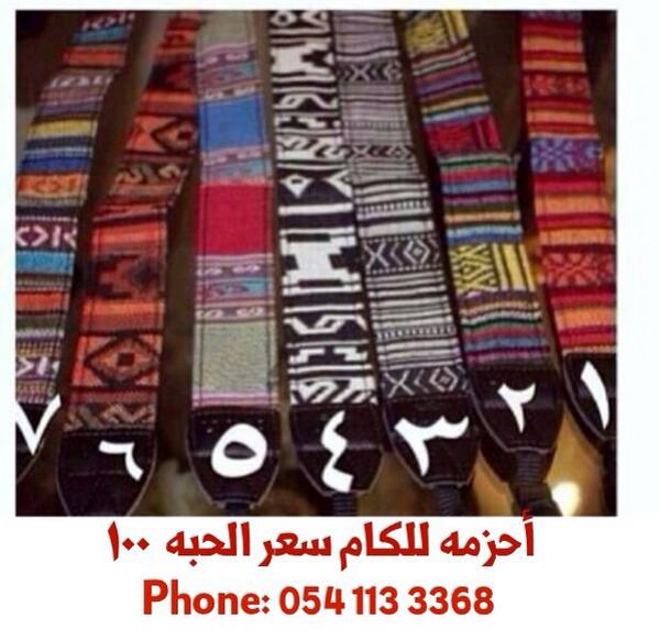 gygy3429 tweet picture