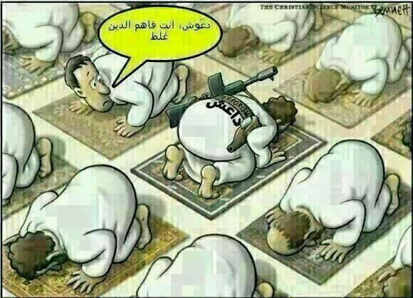 bllssmm's tweet photo. #سوريا

#لالداعش http://t.co/x6sYqoQkeH