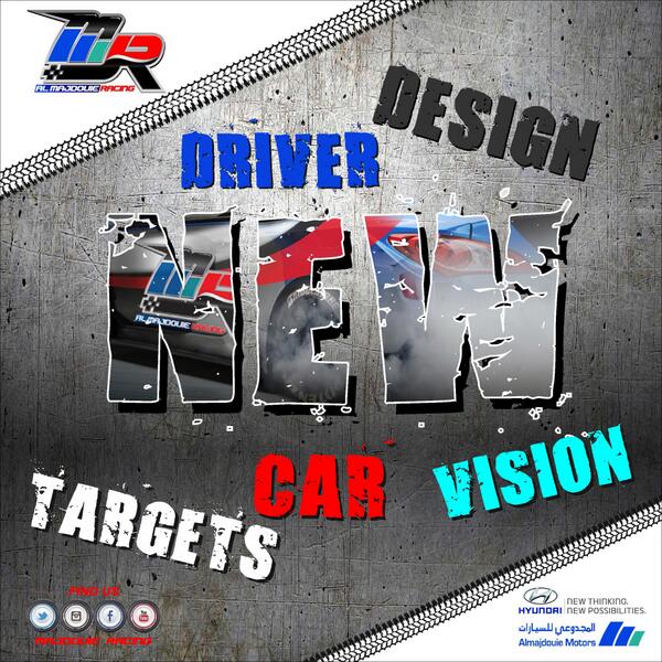 هوية جديدة #راجعين_نولعها #المجدوعي_للسباقات 

New Identity #We_are_back_to_burn_it #Majdouie_Racing