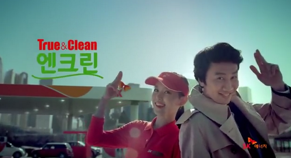 smallcommer's tweet image. 이광수씨와 함께 있는 빨간모자 쓴 이 여자분은 누군가여? 와~ 예쁨!!ㅋ youtu.be/F41HpIP_5pA  자자~ 3천포인트특권이벤트 시작하네여! 주유건 잡으시고~^^쏘세여!!