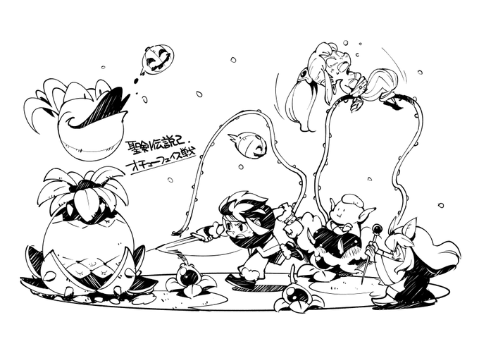 お絵かき:聖剣伝説2 オチューフェイス 