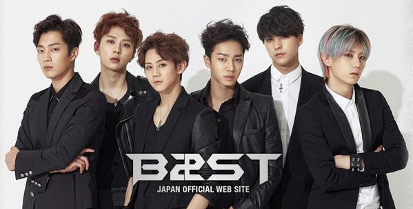 группа forestella. как различить твердые и мягкие согласные. твердый и мягкий звук как определить. какие бэ. мемберы группы бтс.