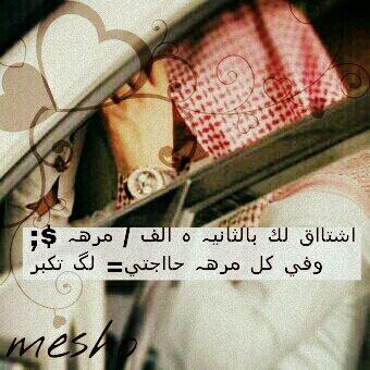 meshol331 tweet picture