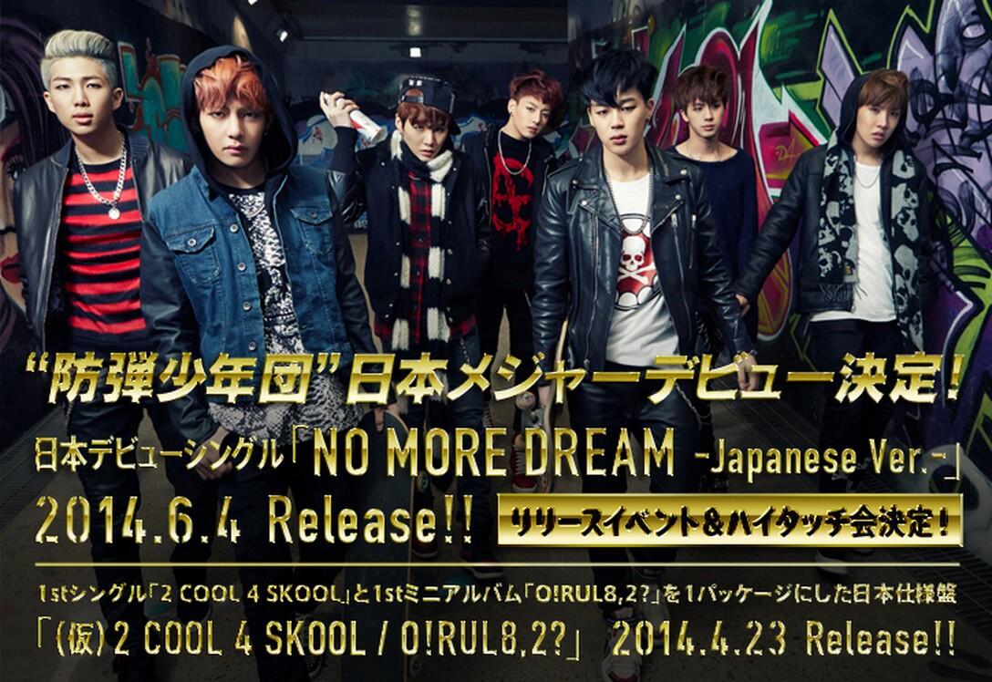 BiFlkkaCAAEQ2b9.jpg:large