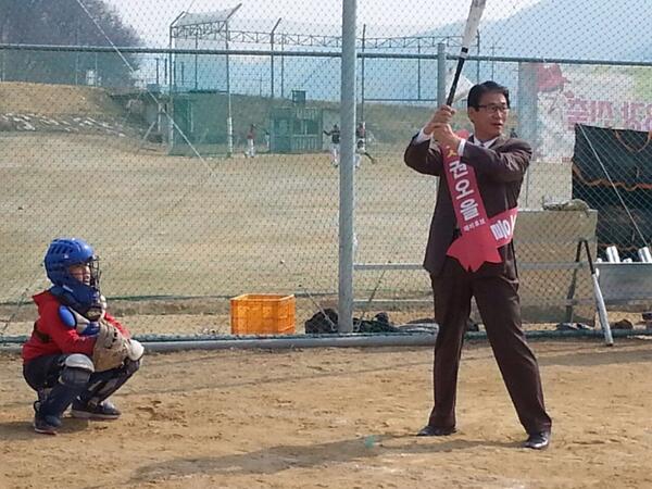 orikoy's tweet photo. 내일부터 프로야구 시범경기가 시작되죠? 아직 꽃샘 추위라 부상없었음 하네요... 올 해도 국민들께 멋진 경기로 큰 즐거움 부탁합니다! 그리고, 우리 연고인 삼성라이온즈의 건승도 조심스럽게 바라봅니다^^ http://t.co/vWhLWoqbY7