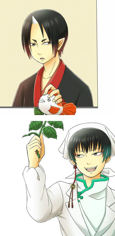 白澤のtwitterイラスト検索結果 古い順