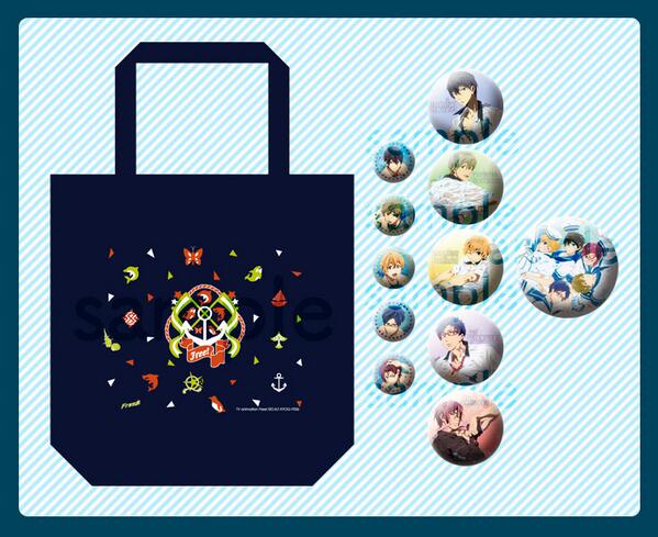 Free! アクリルスタンド・缶バッジ・クリアファイル・トートバッグセット TVアニメFree!】 「トートバッグ＆缶バッジセット」再入荷しました