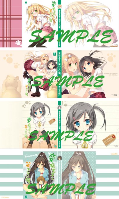 mf文庫j編集部 毎月25日発売 Mf Bunkoj 14年03月 Page 2 Twilog mf文庫j編集部 毎月25日発売 Mf Bunkoj 14年03月 Page 2 Twilog