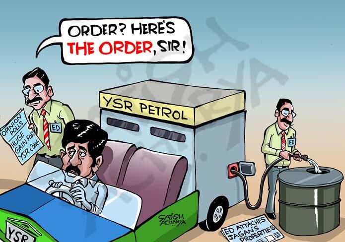 Satish Acharya on Twitter: Satish Acharya on Twitter: