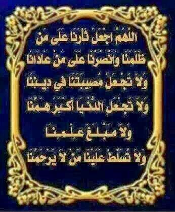 we2lly (@alzengel07) on Twitter photo 