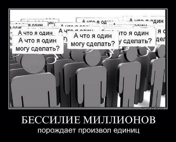 EvijaUnama's tweet photo. Arī Tu esi te? http://t.co/wNHW8hyzAK