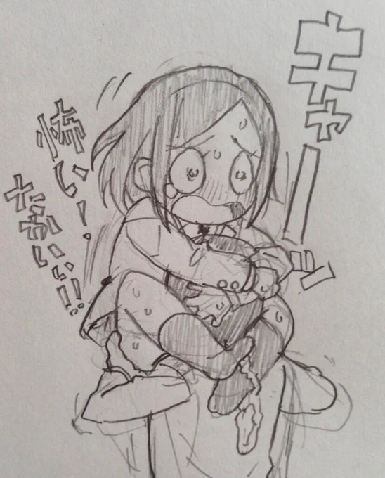 @kuto_tubuyaki 逆肩車 