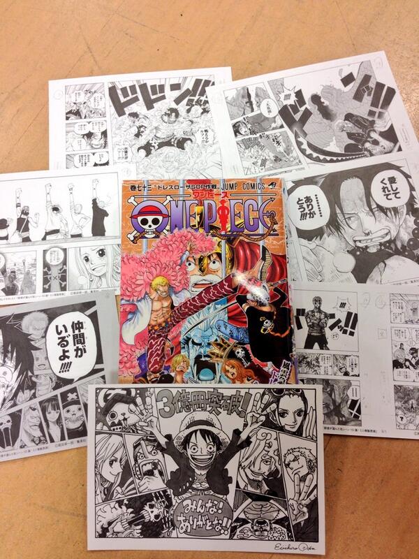 O Xrhsths ヴィレッジヴァンガード仙台ロフト店 Sto Twitter コミック新刊 実は One Piece 73巻に特典付いてますよー 累計3億冊突破記念企画 読者が選んだ名シーン全10選のミニ複製原画が付いてます どれが入ってるかは買ってからのお楽しみ Http T Co