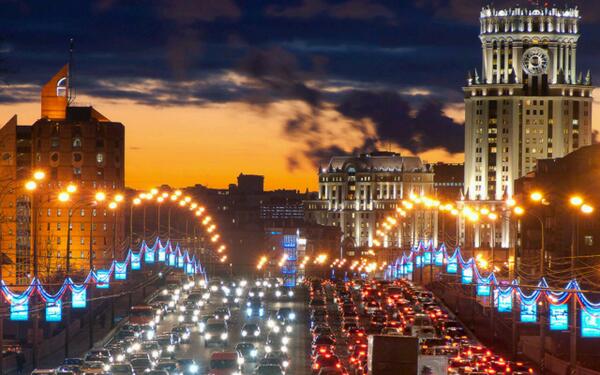 Moscow at night