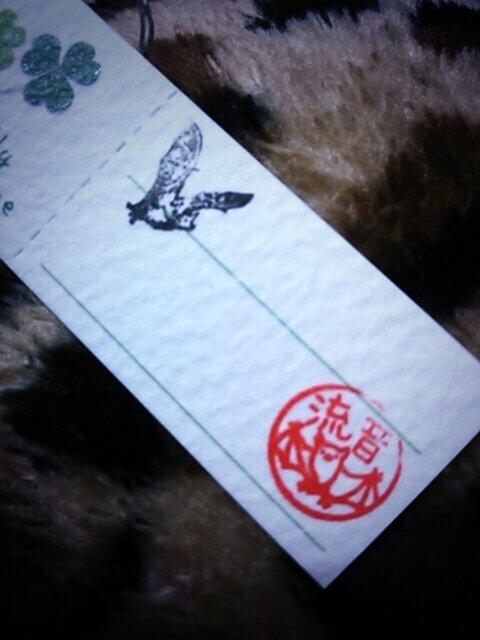 幻妖商会 10月企画展 Auf Twitter Genyou Co 狐蝠は中国語でオオコウモリの意 蝙蝠 と言う字は 中国語 の 紅蝠 幸福 と同じ読み方の為 蝙蝠は幸せをもたらす縁起の良い動物として扱われてます ご縁ありましたら 幸福をお連れ帰りください ずーずー Http