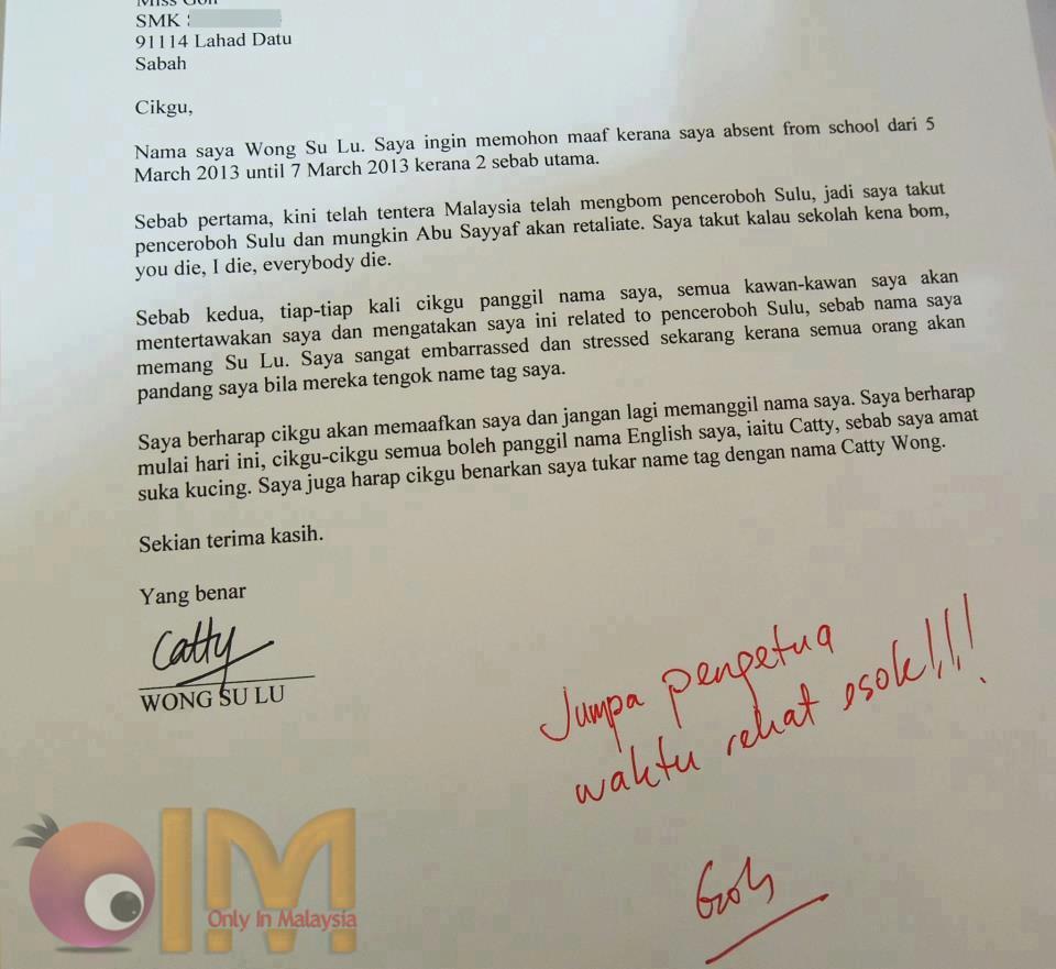 Contoh Surat Rasmi Tuntutan Wang - Surat Ras