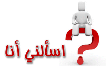 نقره لعرض الصورة في صفحة مستقلة