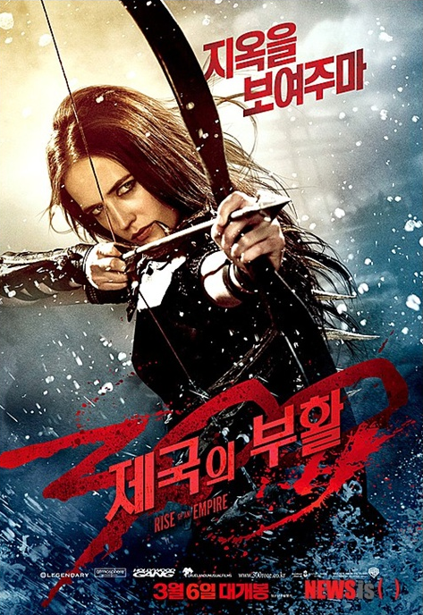 개봉 첫날부터 박스 오피스1위!! 영화 <300 : 제국의 부활 - 출연진과 제작진 특별영상 인터뷰> 보러가기>> https://facebook.com/photo.php?v=709604335756959&set=vb.277...