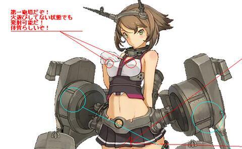 憲兵さんこっちですのtwitterイラスト検索結果 古い順