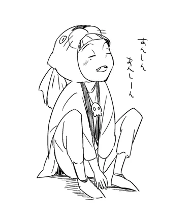きのうは半年ぶりに担当さんにお会いした。目からウロコなお話がたくさん聞けました。ありがたやありがたや。 