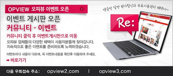 ipssa01's tweet photo. http://t.co/opyHYh3gmG

분당오피, 역삼오피, 선릉오피, 신림오피, 인천오피, 부평오피   강남오피, 부평오피, 분당오피, 마포오피, 일산오피, 서초오피, 선릉오피, 역삼오피 http://t.co/b5gRHxboU0