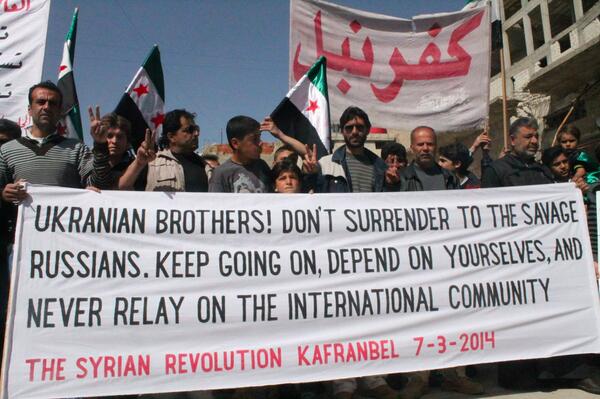 Hunada5's tweet image. "Ukrarian brothers!..."
A message from #SyrianRevolution to #UkranaianRevolution #Kafranbel #Syria #Ukraine