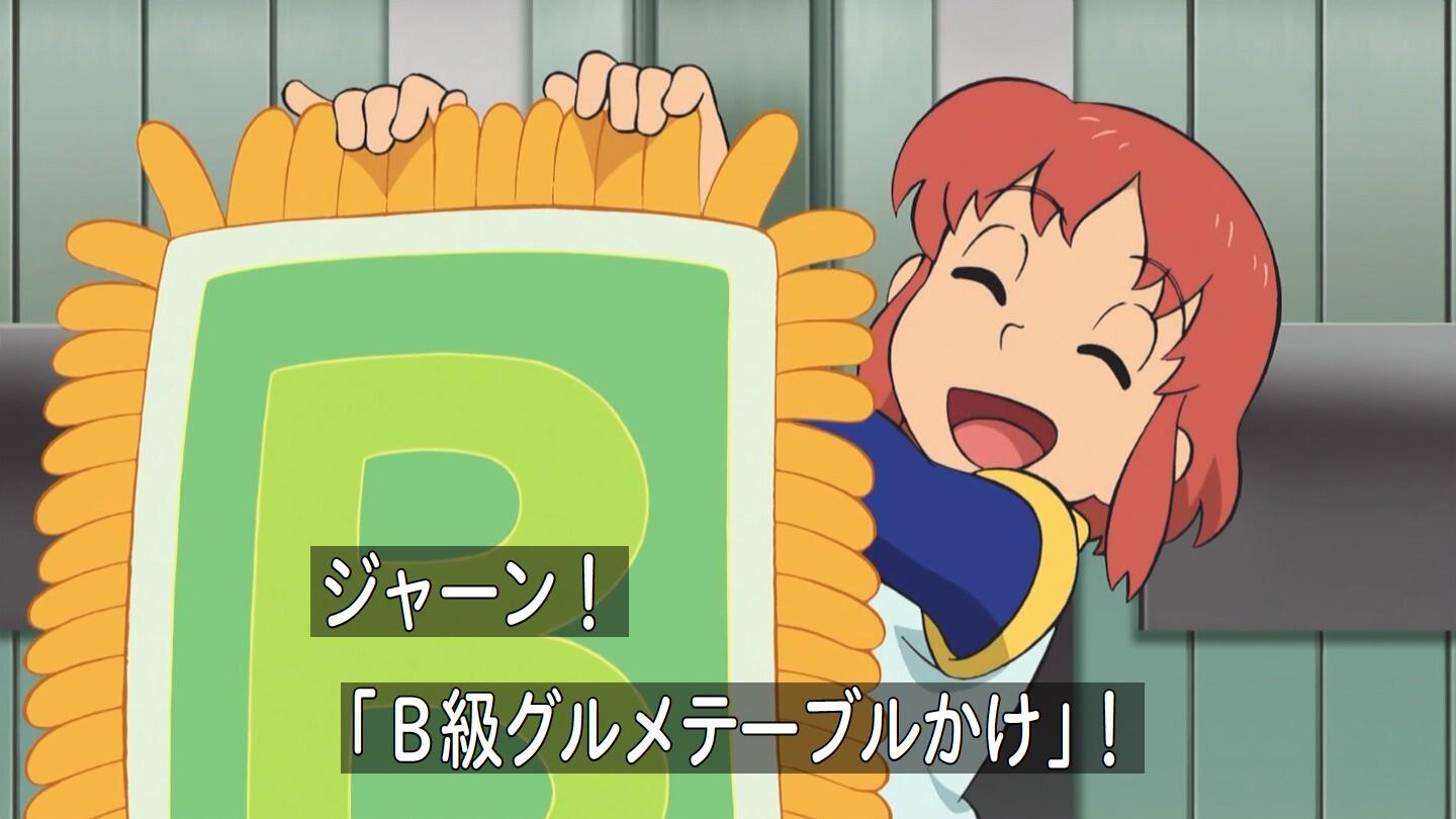 嘲笑のひよこ すすき Twitterren クルト じゃーん B級グルメテーブルかけ Doraemon ドラえもん Http T Co Xepna6mxhk