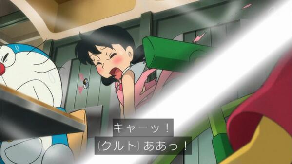 ワトソン士 ドラえもんの映画で規制が入るとはおもわなかったw Http T Co 6m7abue7w7 Twitter ワトソン士 ドラえもんの映画で規制が入るとはおもわなかったw Http T Co 6m7abue7w7 Twitter